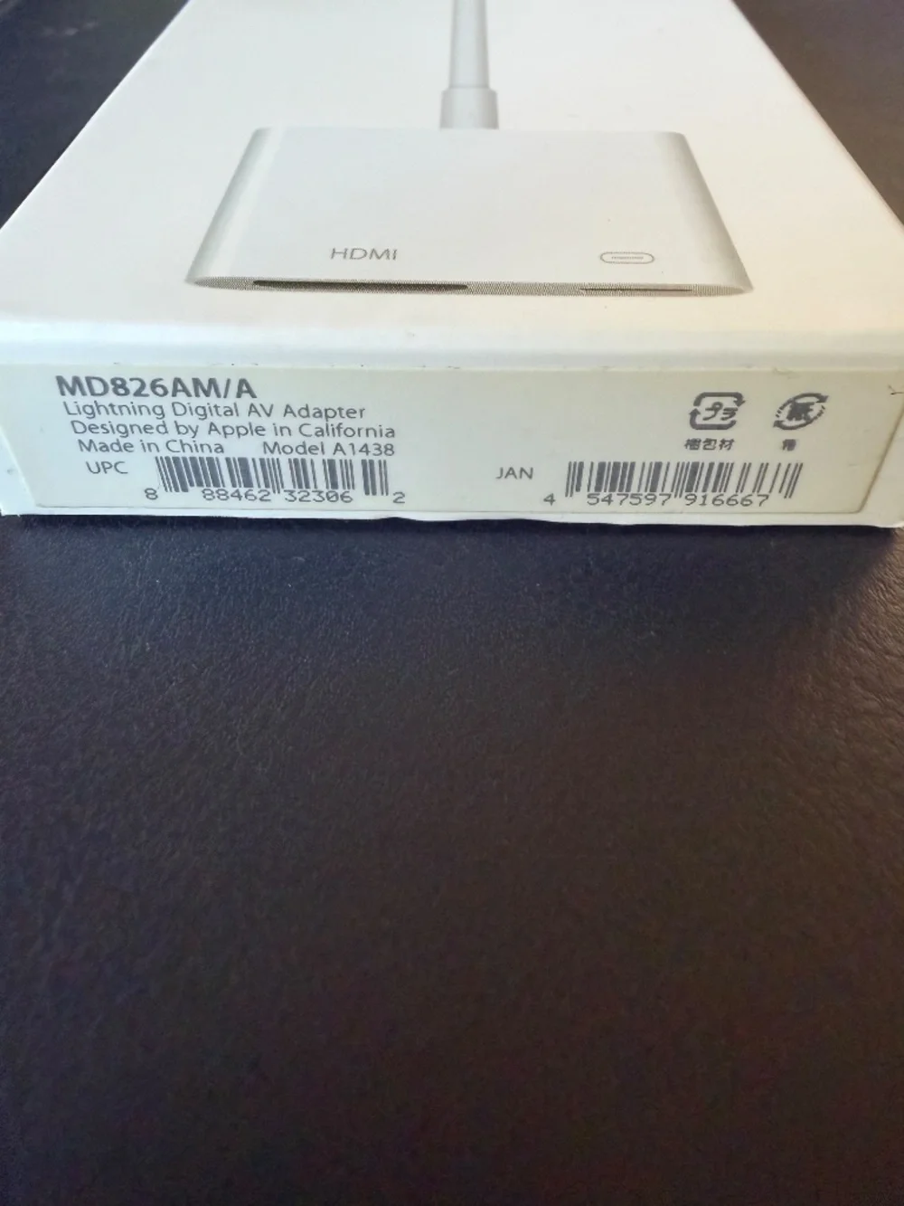 NWT Genuine Apple Lightning Digital AV Adapter HDMI iPhone iPad MD826AM/A